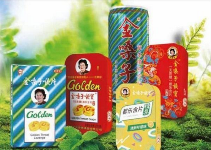 無名可取 骗罗纳尔多做代言，金嗓子创始人江佩珍后来是如何处理的？