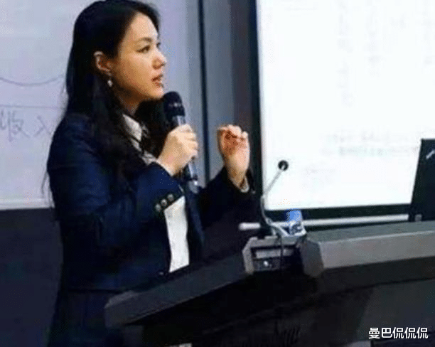 大学生|北大教授“工资单”曝光, 实发工资引发争议, 哪个环节出错了