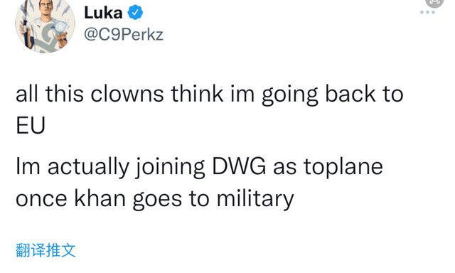 lpl|LPL以后20岁的选手，都能被称为年轻？姿态：25岁的老将还在打