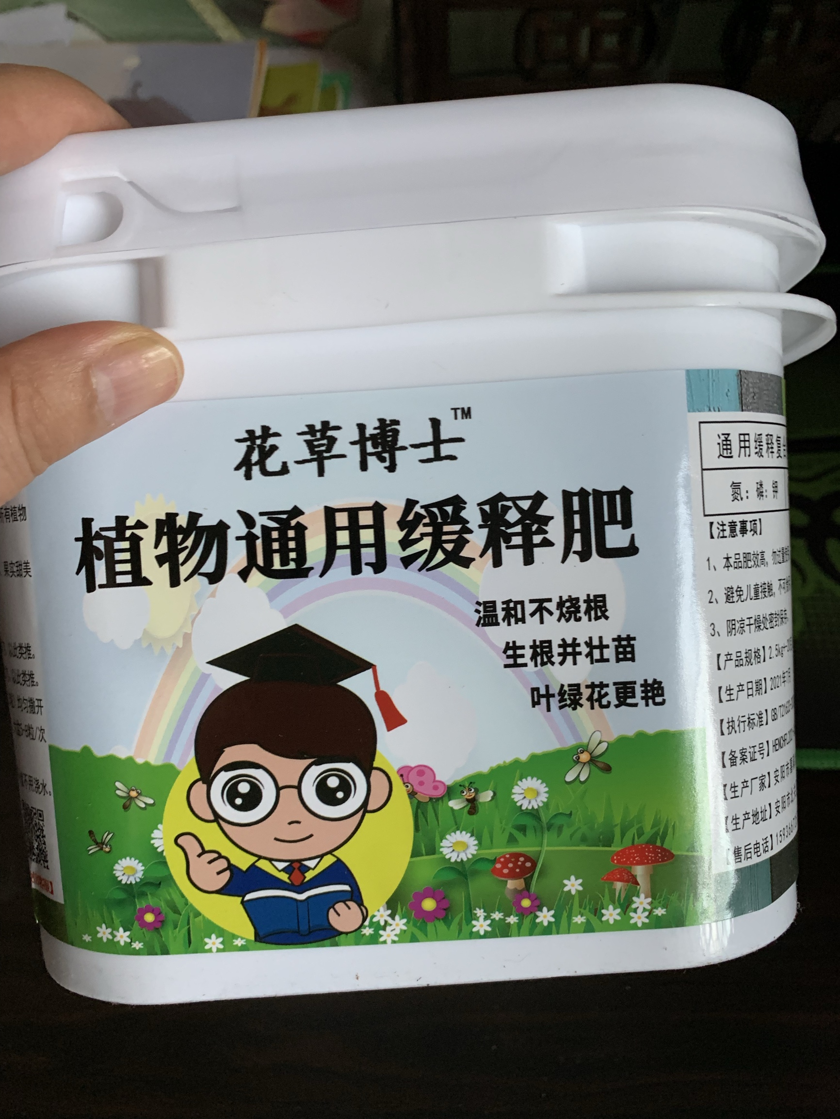 租赁|3万元搞定！50㎡别墅花园改造 ，经验分享，快抄作业吧！
