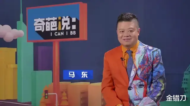 爱奇艺|暴跌1100亿,裁员求生!连亏11年的爱奇艺,噩梦才刚开始