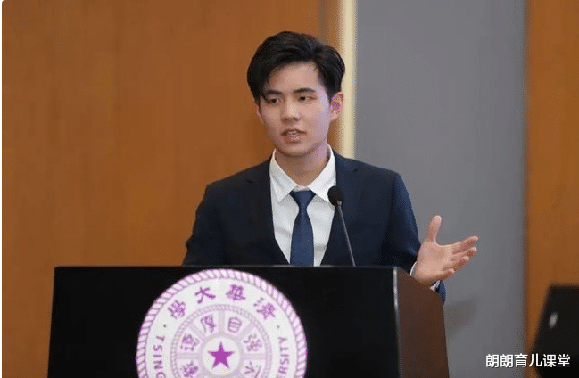 朗朗育儿课堂|清华“宣传片男主”走红，才貌双全，清华教授直言：十年难得一遇