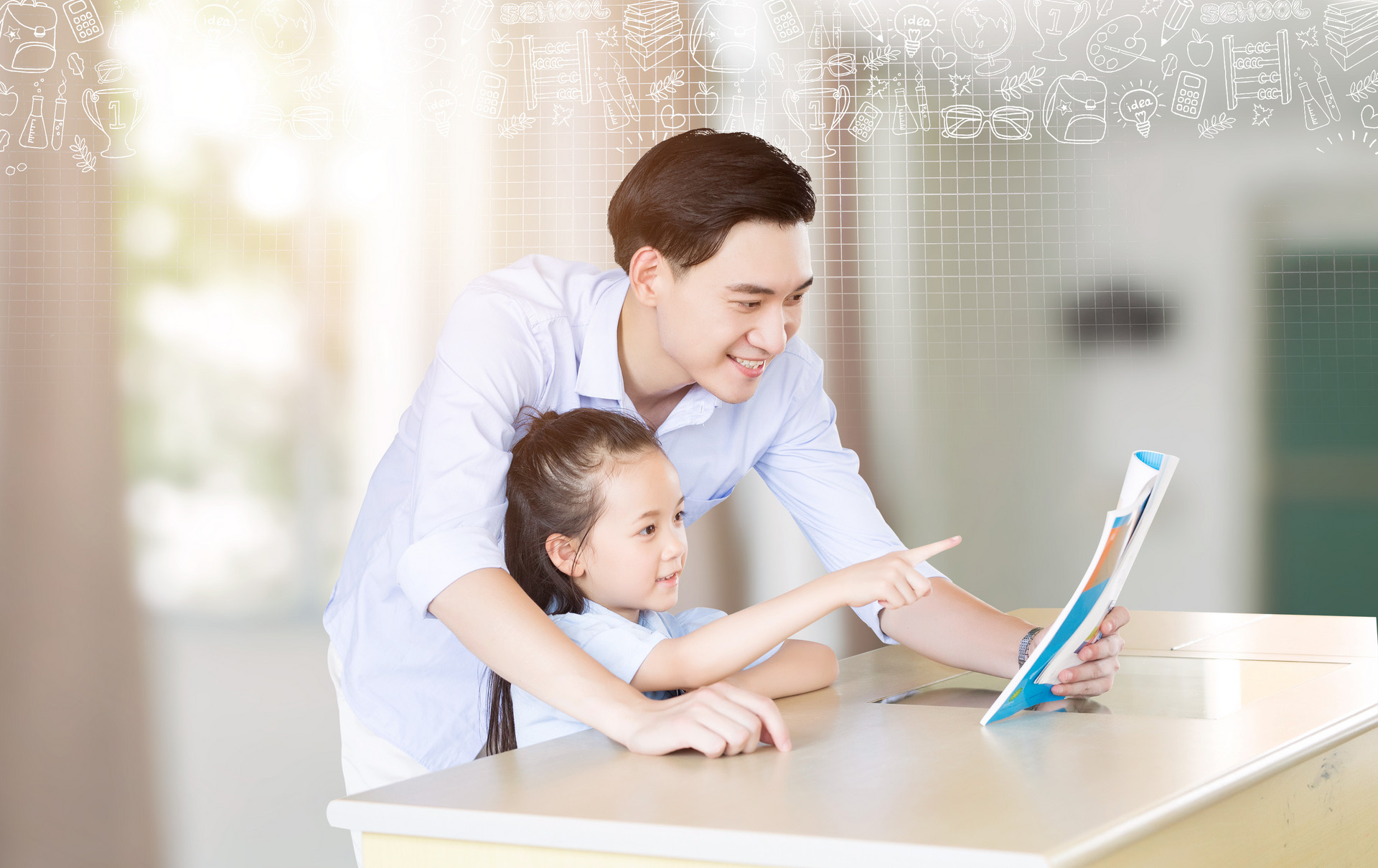 宇宙学 给孩子讲太空