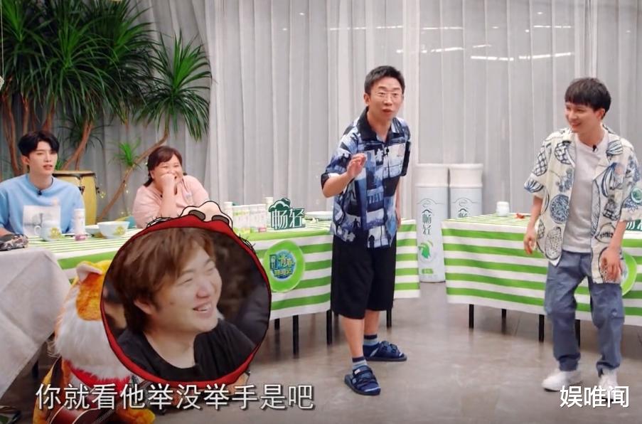 杨迪|《王牌对王牌》为何总喜欢邀请杨迪？究其原因，主要有这三点