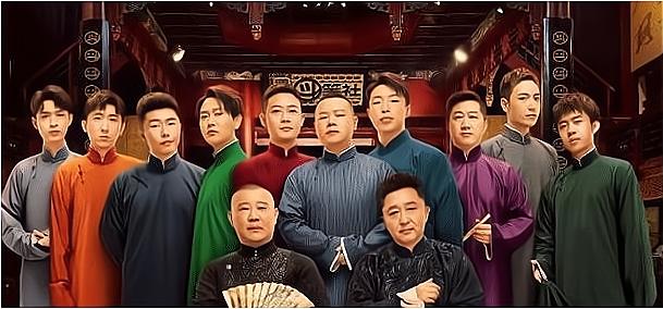 袁咏仪|德云社新团综第一天就黑脸，栾云平是严谨还是玩不起？