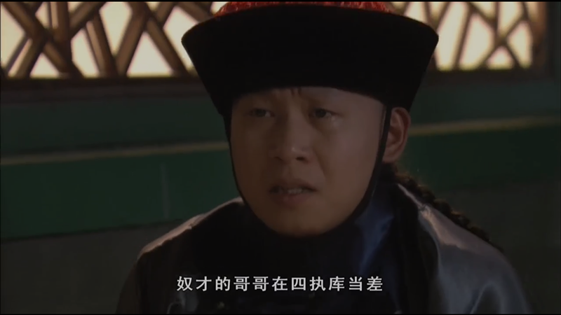 甄嬛传|甄嬛传：职场高手小允子的升职之路，教你玩转职场，快速升职加薪