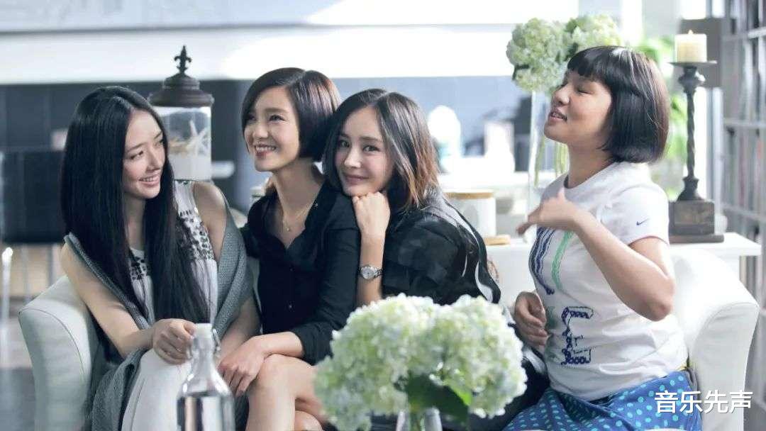 五条人|为什么这一代人听歌不“洋气”了？