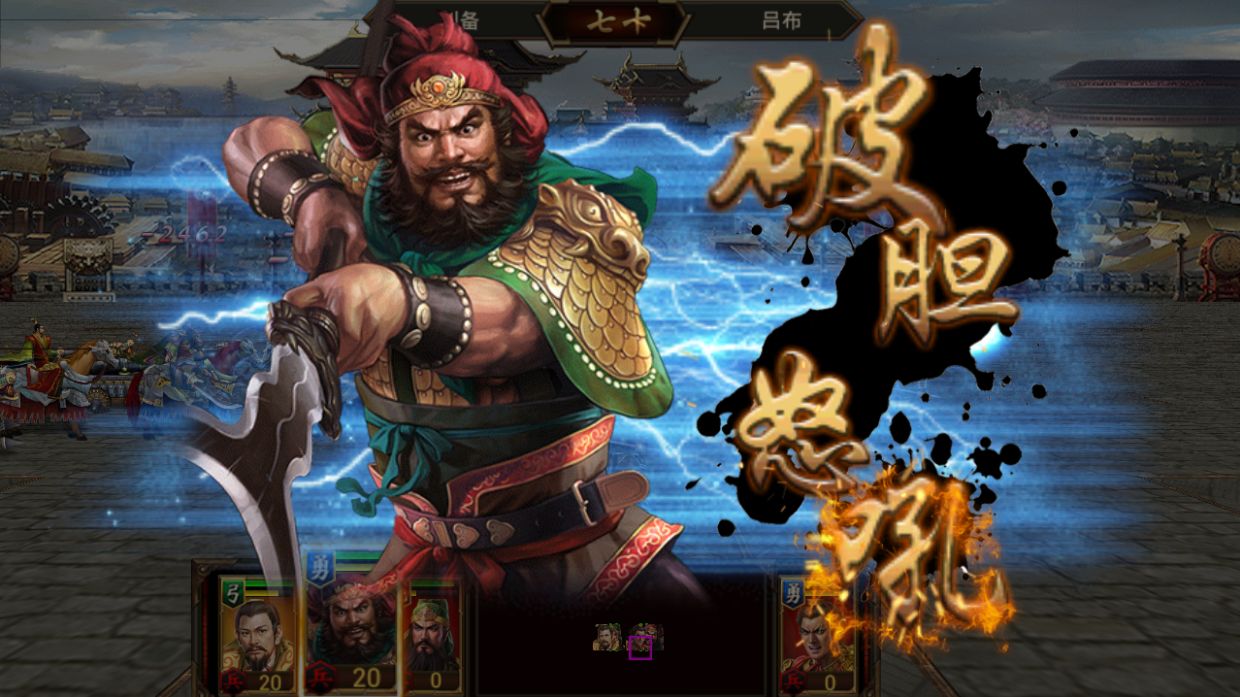 三国群英传|这一代三国群英传开了一个好头，只是后来者没有跟上节奏