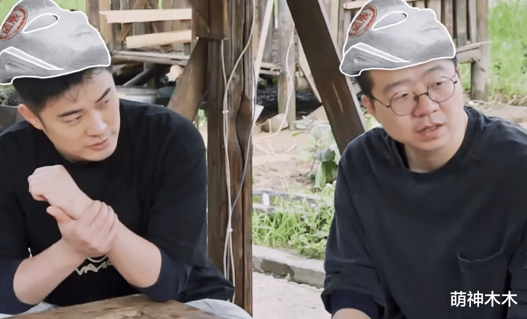 何炅|《向往5》何炅变化太大,吐槽嘉宾堪称刻薄,再也不是老好人了