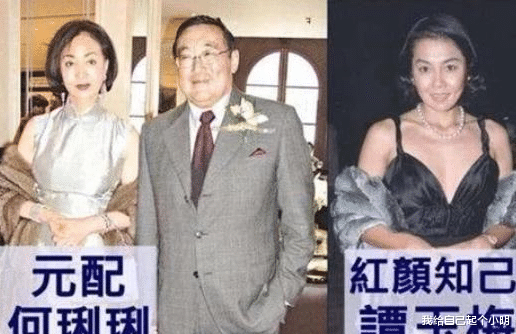 小三|丈夫外遇她隐忍43年不声张，丈夫死后独占百亿家产，小三哭到崩溃