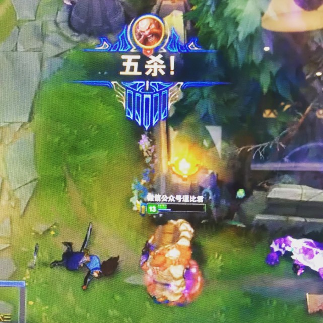 lpl|一位英雄联盟玩家的回忆！见证了LPL的崛起！从陪伴到热爱！