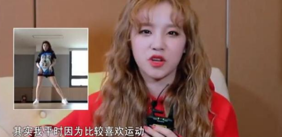 火龙果 24岁关晓彤减肥餐太奢侈！用燕窝拌火龙果，运动后皮肤红润细嫩