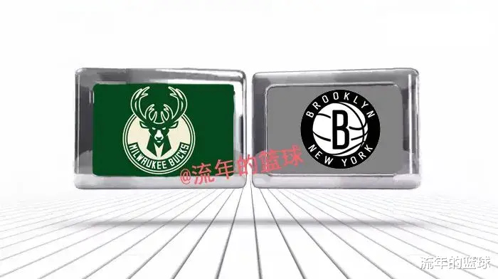 篮网队|雄鹿VS篮网前瞻：杜登带队盼复仇成功，字母哥则欲带队终结连败！