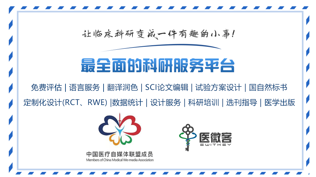 新研究发现:空气污染导致大脑炎症,减少精子数量