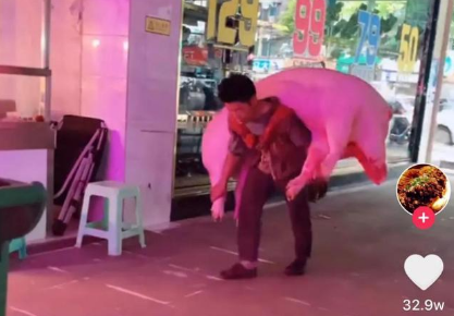 旺旺屋 成年人的每一天，都在渡劫