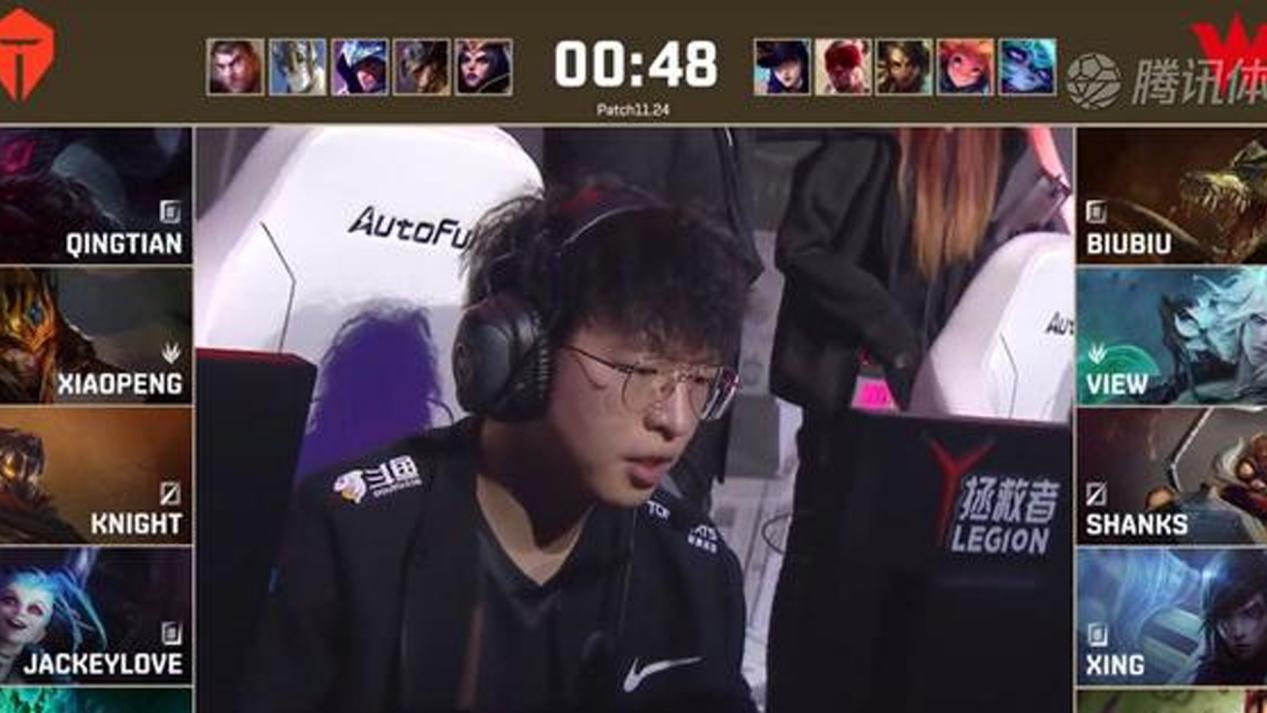 金泰相|Doinb盛赞小鹏，就像S7的麻辣香锅