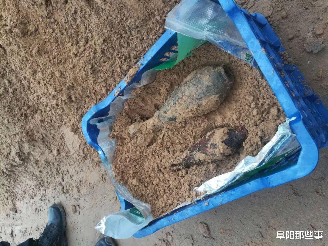 阜阳那些事 事发阜阳一工地！挖出迫击炮！有爆炸危险！