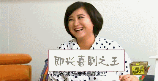 大张伟 刚翻红就被下架，真替他不值