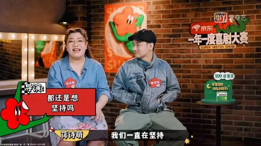 杨洋|杨洋，人设崩了？