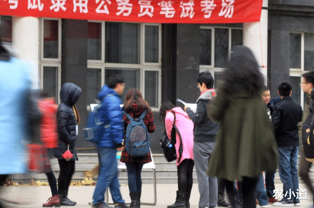 求职|2021年“铁饭碗”排名：公务员跌出前三，第一名备受青睐