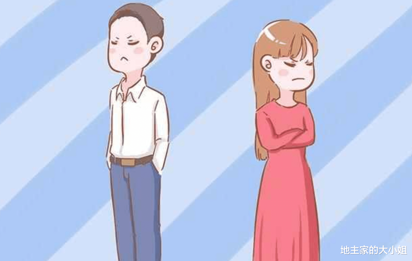 地主家的大小姐 感情和物质并不冲突，看你如何把控“度”