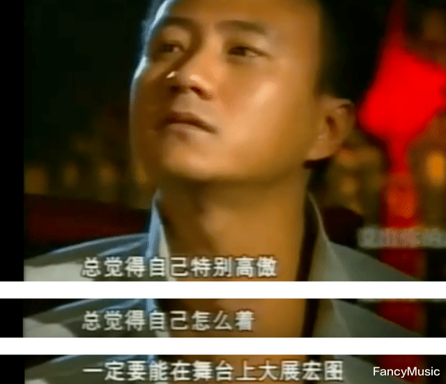 林殊|6天播放量破8亿！53岁的胡军获封千面硬汉，央视拿到王炸了？