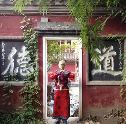 |大清亡了109年，慈禧后人仍做“阿哥”梦，录制相亲节目丑态百出