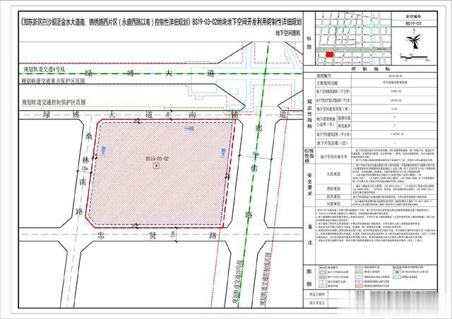 广州市|郑州公路客运东站拟落地白沙，项目占地5.19公顷