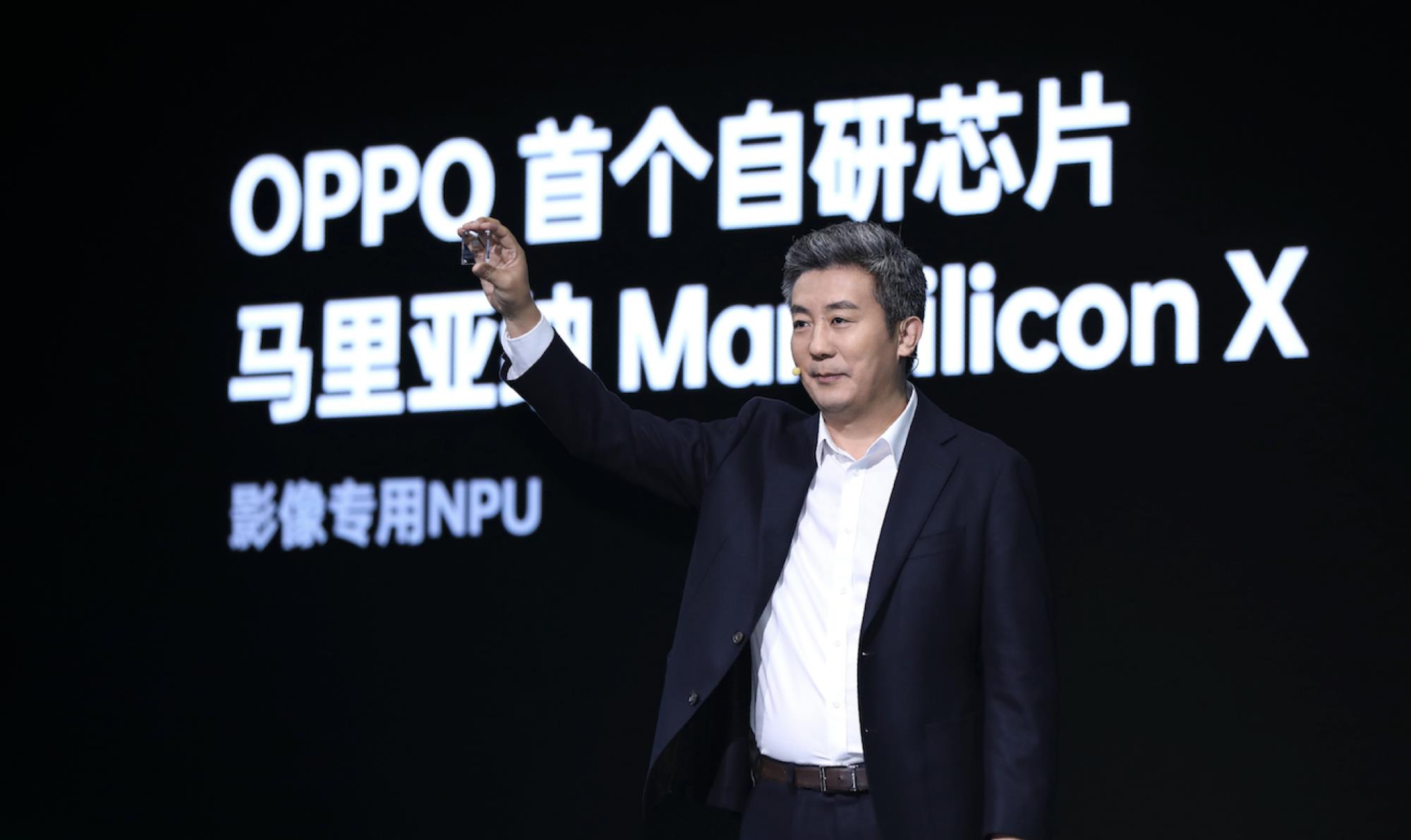 OPPO|OPPO发布首个自研NPU芯片和新一代智能眼镜Air Glass正式发布