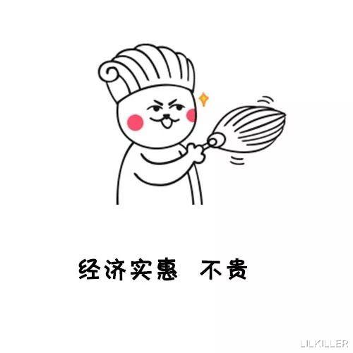 LILKILLER|基本靠“相亲”完成“婚姻大事”的，有哪些个星座？