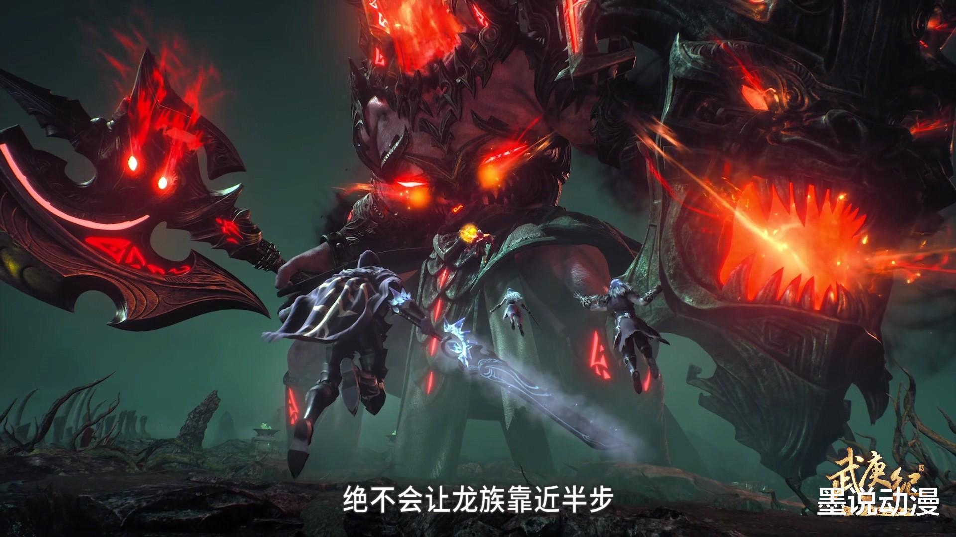 武庚纪|武庚纪：永恒之夜和刑天是朋友，神眼复活龙族，兵主神之刃很重要