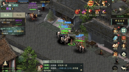 手机游戏|让无数70、80后泪目的手游，你确定不来？