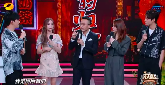 钱枫|扒一扒钱枫以前主持的细节,或许早该凉了