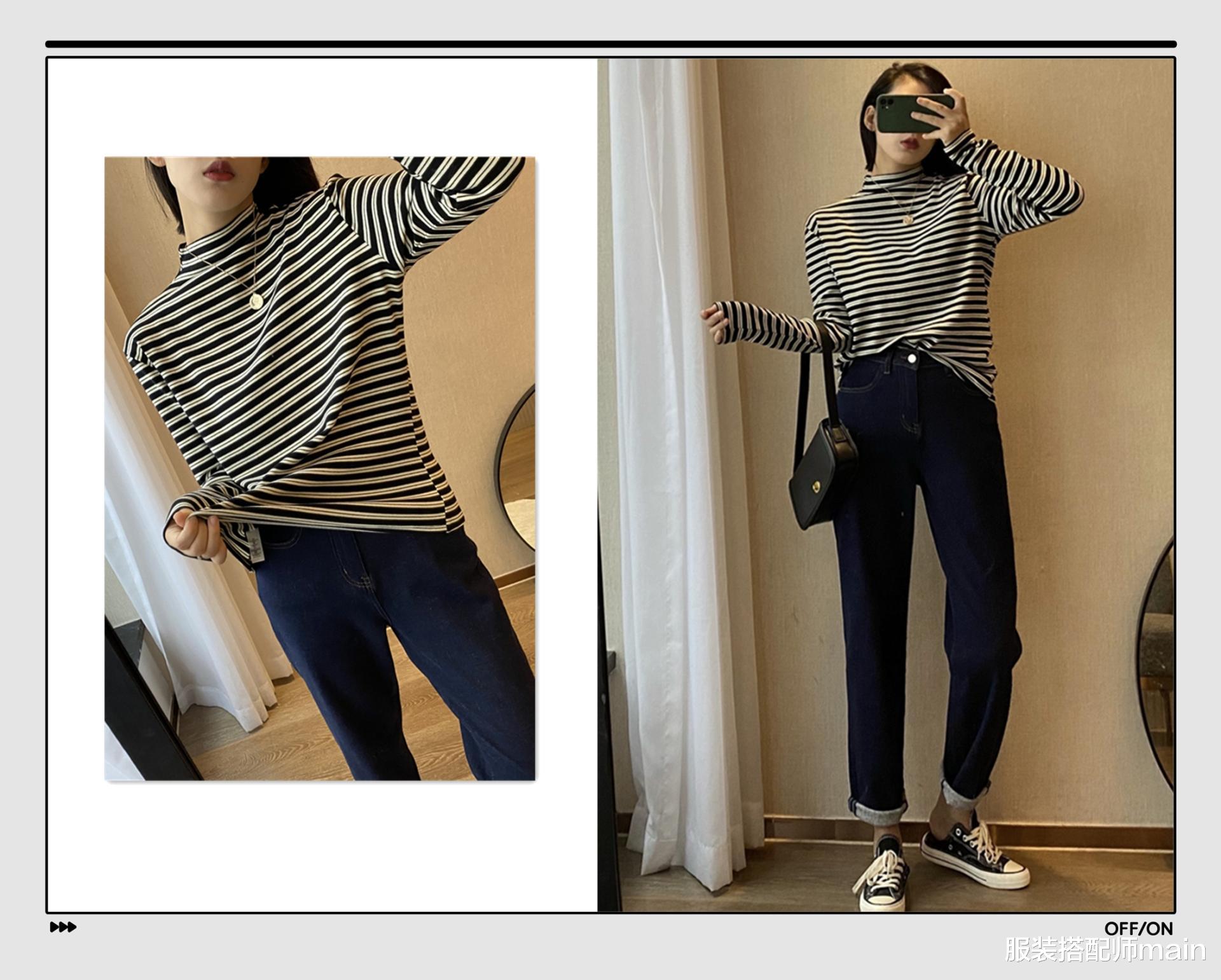 服装搭配师main 是时候穿“高领毛衣”了！试试这4个搭配方案，保暖又能兼具时髦