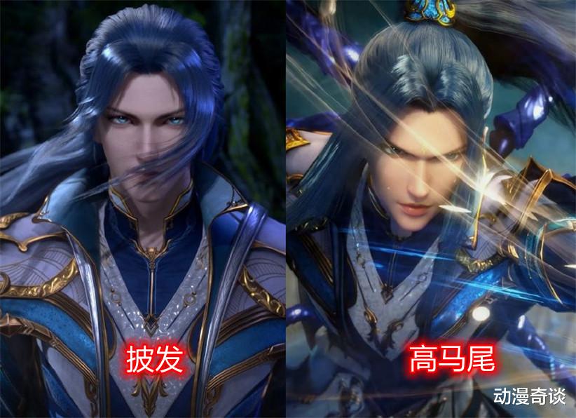 发型 换发型等于整容，比比东萌妹变女王，小舞美成小仙女