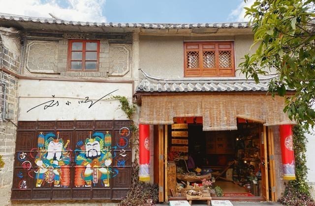 古镇 云南大理的“网红”古镇，比大理古城更加原汁原味，游客都来打卡
