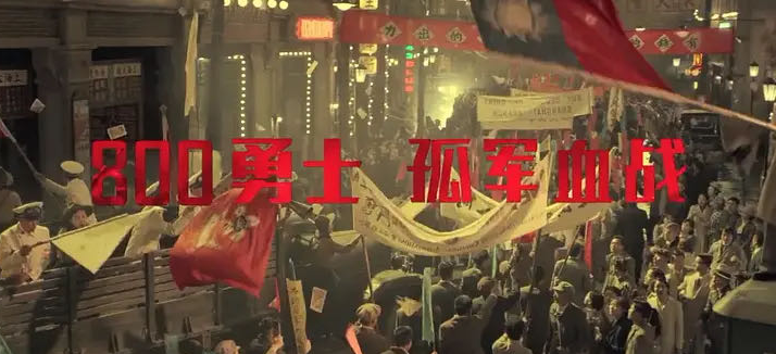 鬼吹灯系列|“铁三角”集合、五大优势、助力《鬼吹灯系列》霸屏6月！