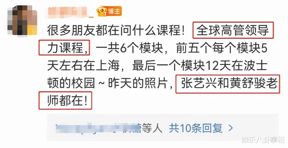 张艺兴|张艺兴，当你的努力不再是人设，别人都会为你喝彩