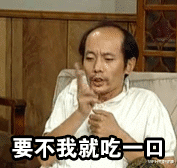 跑步|荒野健康：为什么有些中年男子每天坚持跑五公里还是大腹便便？