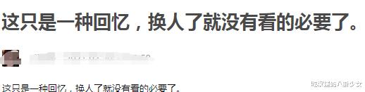 李承铉|《灵魂摆渡4》华丽来袭，“灵魂铁三角”无一人回归，粉丝直呼5年等了个寂寞