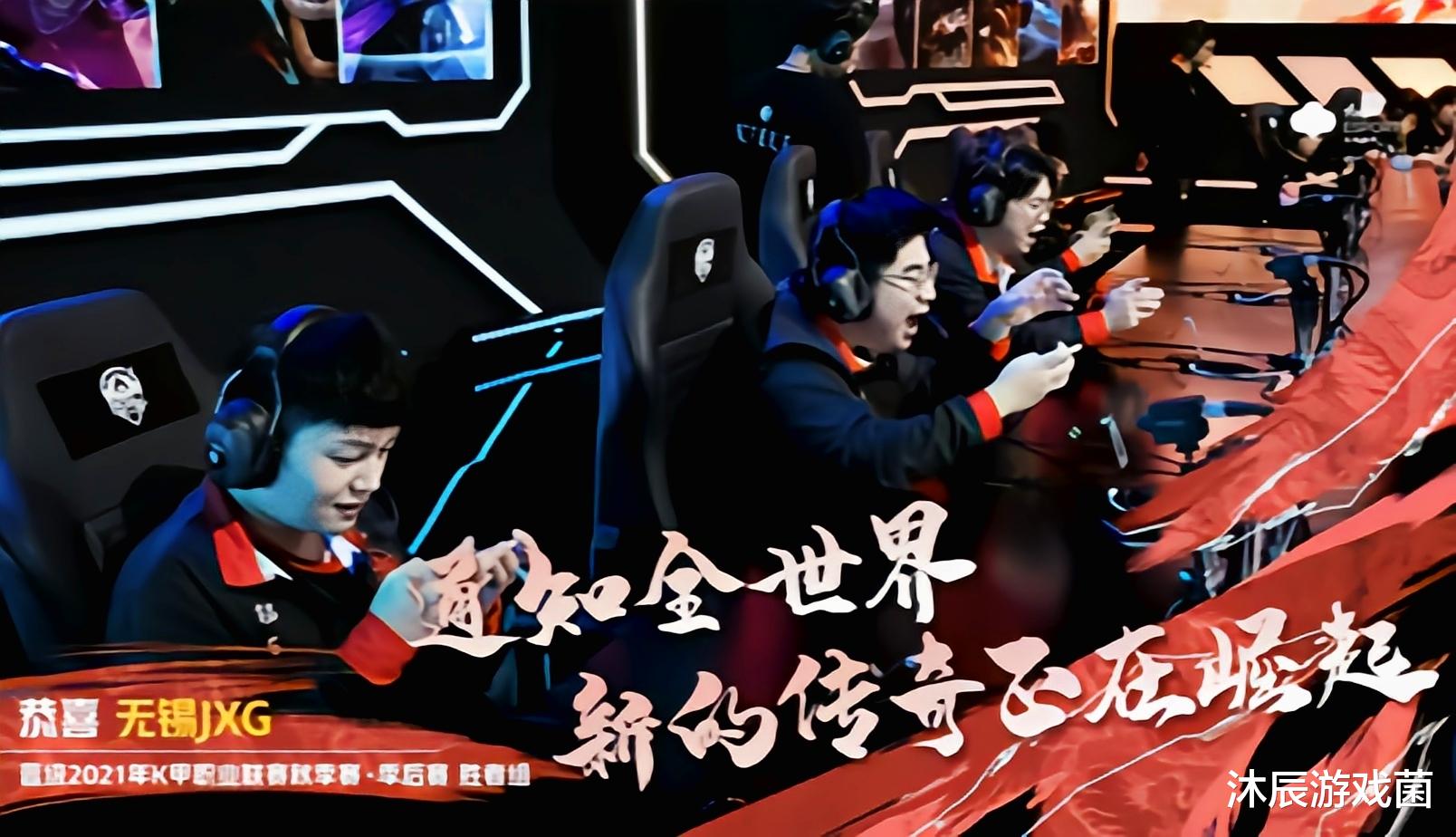 狼队|狼队失利，K甲刺痛、杰杰迎来终极对决，可惜Fly到达不了现场