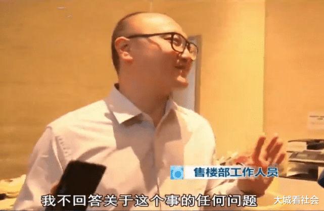 现代简约|云南：半年多每平降5000元，业主找开发商维权，要求退差价或退房