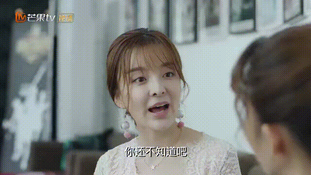 胡丹丹|身材堪比柳岩,出道10年却不温不火,娱乐圈这位高材生有点低调