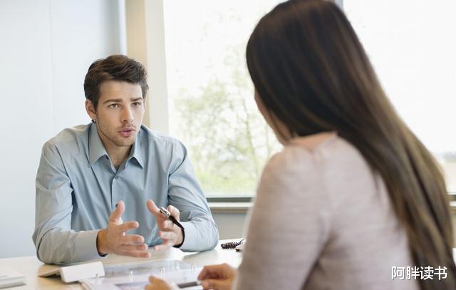 留学生|回复领导消息，最好别回“好的”，记住3个回复技巧，让领导重用你