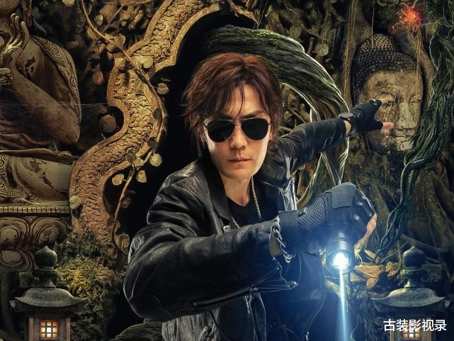 佩吉|《盗墓笔记》黑眼镜的父亲是齐铁嘴吗?