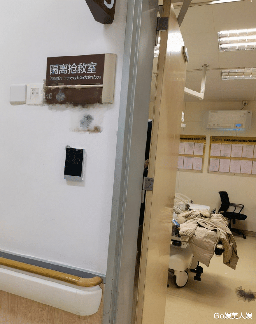 孙雨|By2孙雨被曝吞药洗胃，以死自证清白，网友曝其演技派吃的维生素