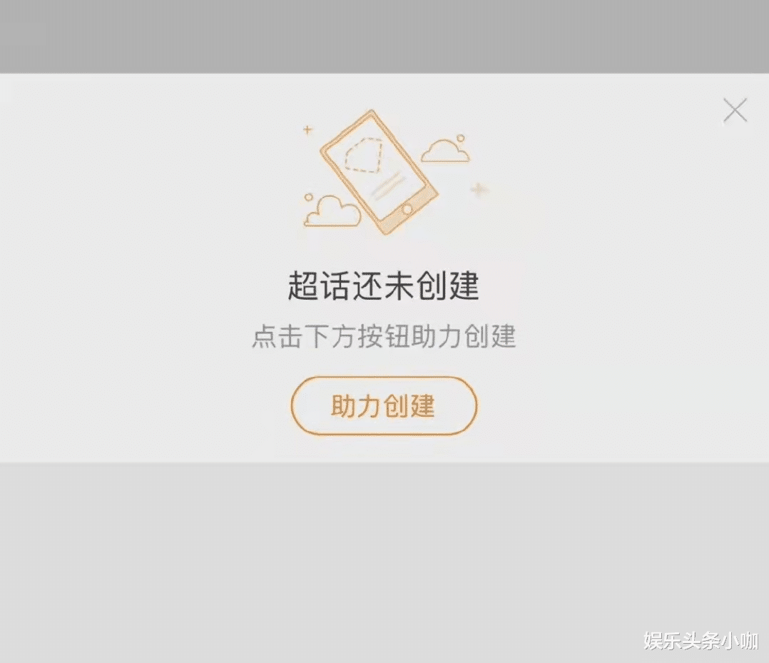 张铁林|私生女找上门,国民夫妻不肯认,大半个娱乐圈要跟着凉?