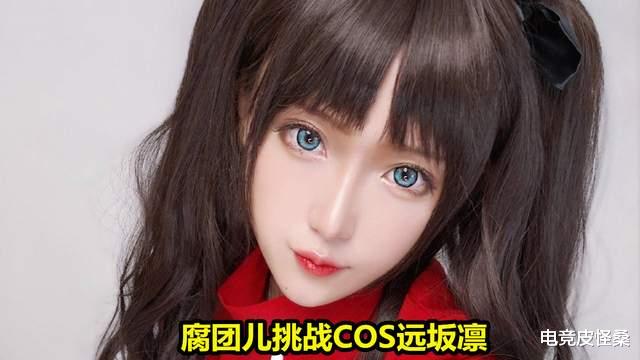 火线妹|不输腐团儿！火线妹挑战双马尾，造型瞬间让人心动了