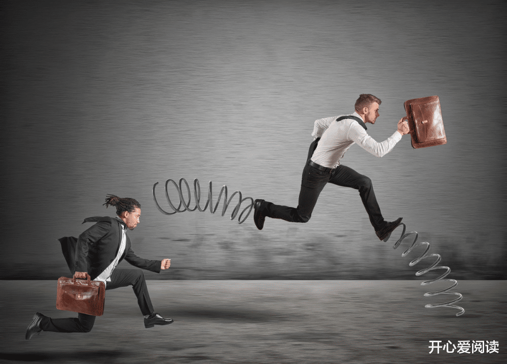 开心爱阅读|混职场的套路大全,学会了轻松拉开职场差距