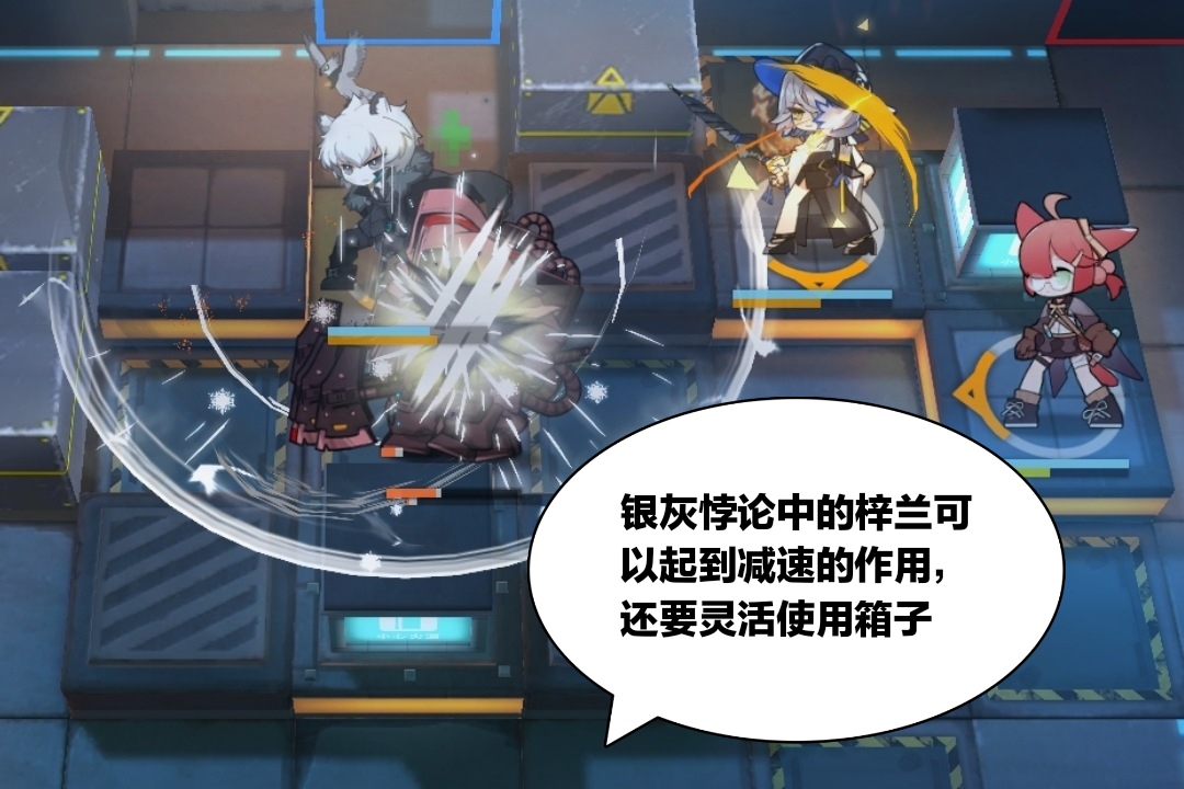 狙击|明日方舟：角峰是稀有的有法抗的重装，二技能“抗寒体质”值得练
